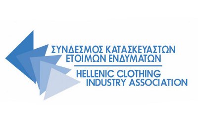 Associação da Indústria de Vestuário Grega (HCIA)